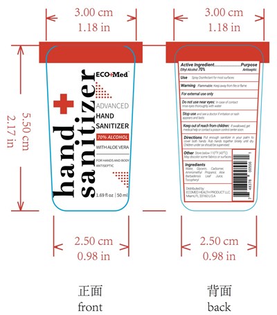 50ml       75541-010-03 (50ml       75541 010 03)
